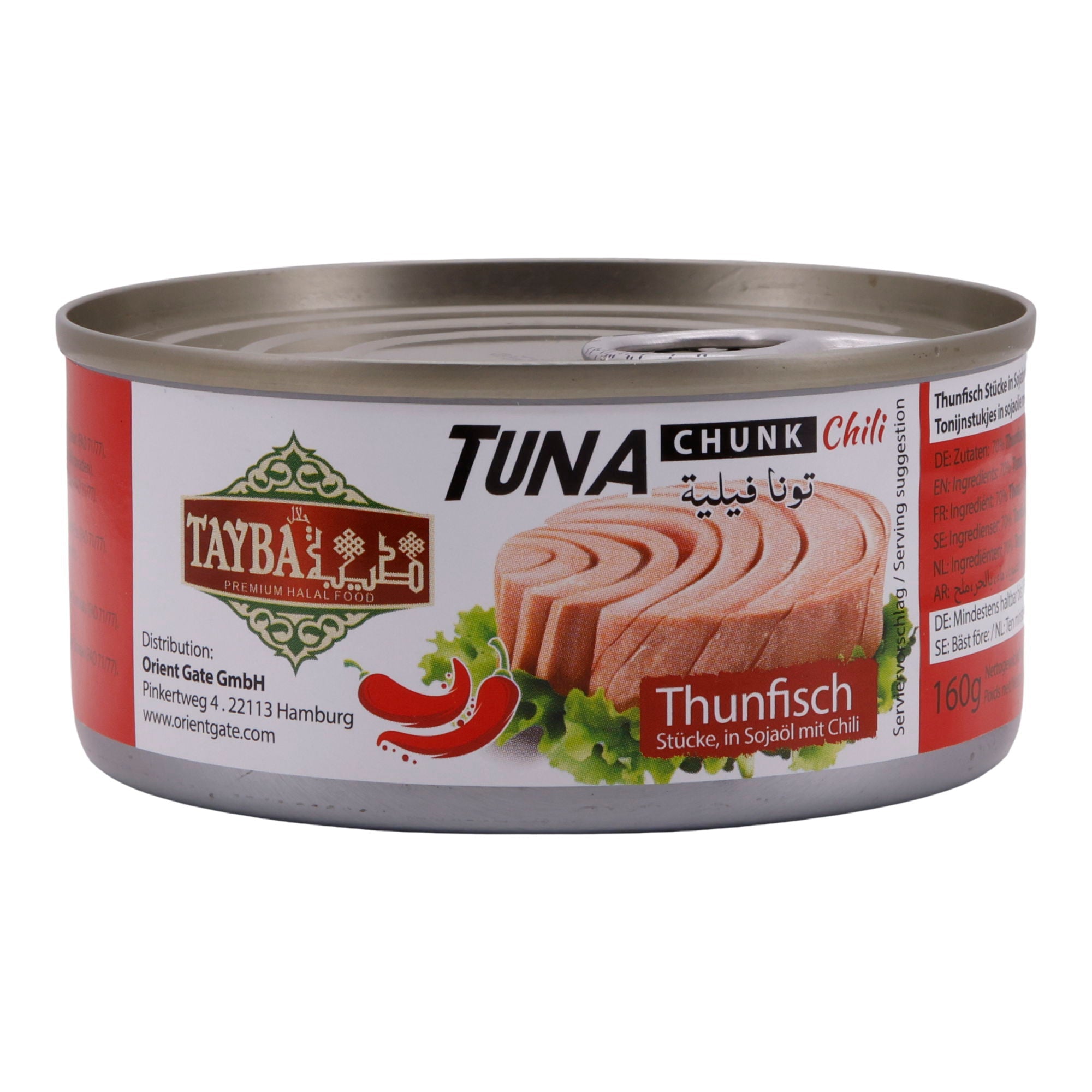 Fisch Tayba | Thunfisch in Sonnenblumenöl | Hochwertiger Fischgenuss für vielseitige Gerichte | 160 g TAYBA